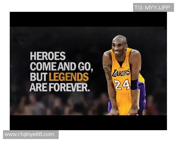 科比传奇谢幕湖人对决爵士最后一战回顾与感动瞬间