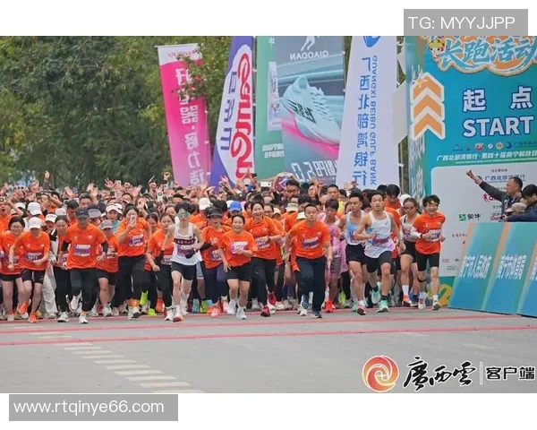 2025年南宁解放日长距离跑活动路线图!附参赛物品收取信息 2025年南宁解放日长距离跑活动路线图!附参赛物品收取信息