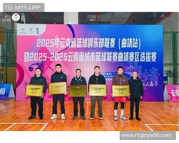 云南92个团体62名个人获全国体育“双先”赞誉