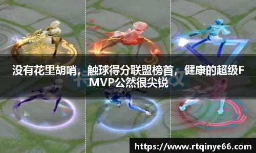 OD体育官方网站